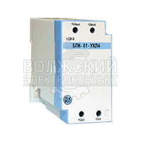 Блок-приставка БПК-01