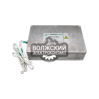 Догрузочный резистор (от 10 до 30 ВА)