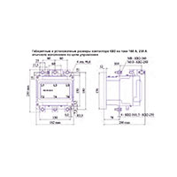 Контактор вакуумный КВ2-160-3В3-В