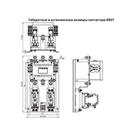 Контактор вакуумный КВ2Т-400-3В3-360