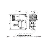Контакторы МК2-20Б