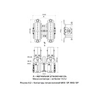 Контактор МК6-10Р