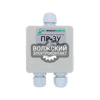 Разветвитель интерфейса RS-485/422 ПР-3У IP65