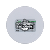 Разветвитель интерфейса RS-485/422 ПР-3Д IP55