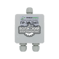 Разветвитель интерфейса RS-485/422 ПР-3Д ТМП IP65 (Исп. 2)