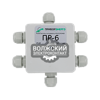 Разветвитель интерфейса RS-485/422 ПР-6 IP65 (Исп.2)