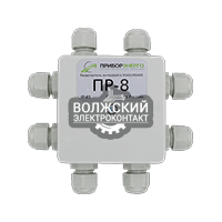 Разветвитель интерфейса RS-422-RS485 ПР-8 IP65