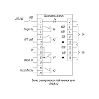 Реле РНCФ-12