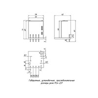 Реле статическое РСм-237
