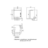 Реле статическое РСм-239