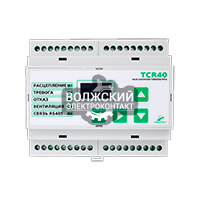 Реле контроля температуры TCR40