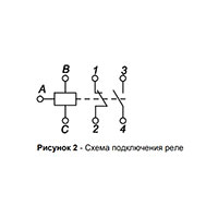 Реле контроля ЕЛ-13