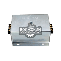 Фильтр сетевых помех СФ-32.1М.А1