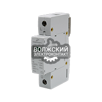 Узип ОПС-10В-1Р 1 Класса