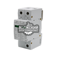 Узип ОПС-10В-2Р 1 Класс
