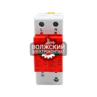 Узип ОПС-10В-2Р-R 1 Класса