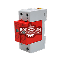 Узип ОПС-10В-2Р-R 1 Класса