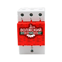 Узип ОПС-10В-3Р-R 1 Класса
