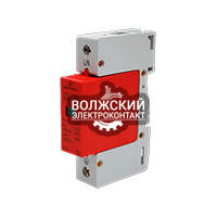 Узип ОПС-10С-1Р-R 2 Класса