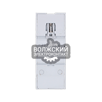 Узип ОПС-10С-2PN 2 Класса