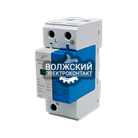 Узип ОПС-10С-2PN 2 Класса