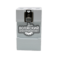 Узип ОПС-10С-3Р-R 2 Класса