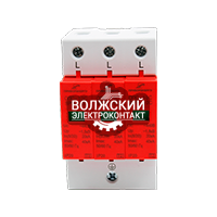 Узип ОПС-10D-3Р-R 3 Класса
