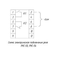 Реле напряжения РНС-54