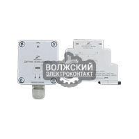 Фотореле FR12A