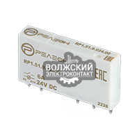 Ультратонкое реле RP1.51.9.024.00
