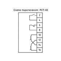 Реле тока РСТ-40