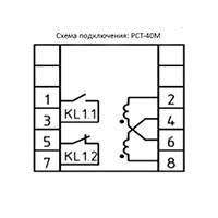 Реле тока РСТ-40М