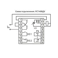 Реле тока РСТ-40ВДУ