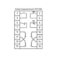 Реле тока РСТ-42В