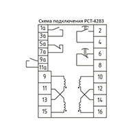 Реле тока РСТ-42В3