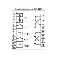 Реле тока РСТ-42ВУ