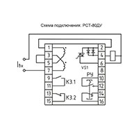 Реле тока РСТ-80ДУ