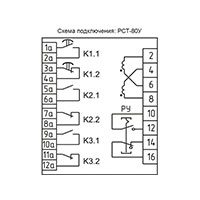 Реле тока РСТ-80У