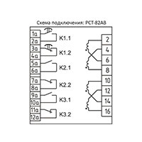 Реле тока РСТ-82АВ