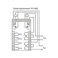 Реле тока РСТ-82Д