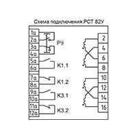 Реле тока РСТ-82У
