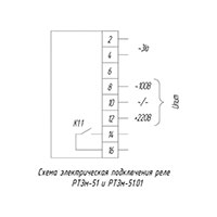 Реле тока РТЗм-51