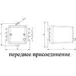 Указательное реле УР-21