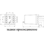 Указательное реле УР-21