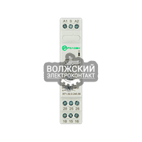 Реле времени многофункциональное, 2 перекидных контакта 8А