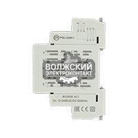 Реле времени многофункциональное, 2 перекидных контакта 8А