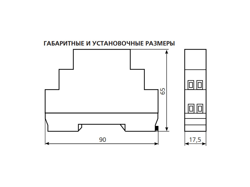 Реле времени вл 162