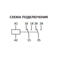 Реле времени вл 162