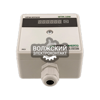 Счетчик моточасов WTM-10W (Wi-Fi) IP65