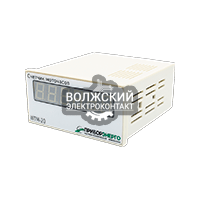 Счетчик моточасов WTM-20 + Wi-Fi